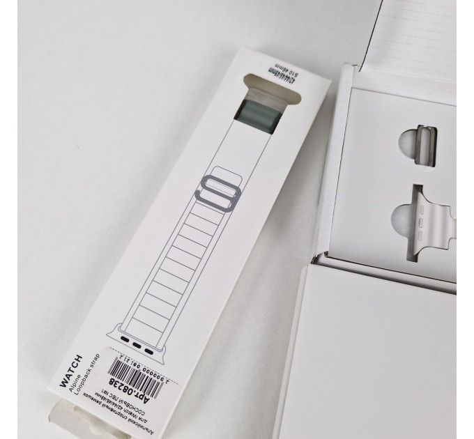 Apple Watch Ultra White