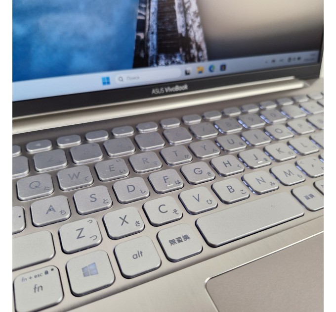 Asus VivoBook S13 S330U