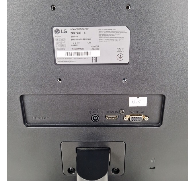 LG 24MP400-B