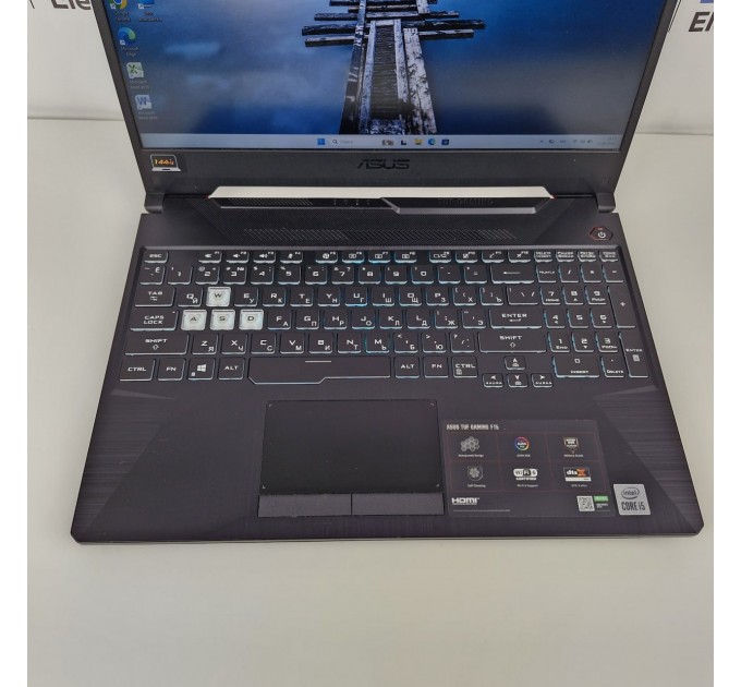 Asus Tuf Gaming F15 FX506LH